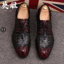 Crocodile Textured Pointy Leather Shoes Man Red Retro Fashion Mens Shoes Personality Genuine Leather Heightening Groom Breathable Wedding Shoes Summer