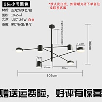 Living room chandelier modern minimalist light and luxurious chandelier Nordic Lamp Idea light extravagant internet red light bedroom restaurant lights