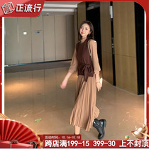 Pregnant womens spring and autumn suit temperament high-end 2021 New style out early autumn tide dress belly does not show pregnant dress