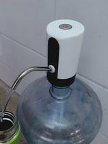 Bucket water table bucket dual-use water dispenser button pump small wireless mini water absorber button drinker