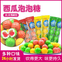 New Year Candy Watermelon Bubbles sugar sandwich snacks 90 After childhood Small casks Bottling Year Goods Children Old 80 Post nostalgia