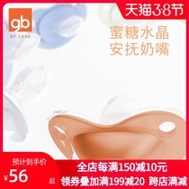 gb good kid appetits pacifier wide aperture silicone gel 0-12 month newborns ultra soft Ann sleeping bottle accessories