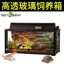 Reptizoo lizard rearing box Laminated assembly of tortoise pinning crab climbing spotting box reptile Climbing Box Corner Frog Patron