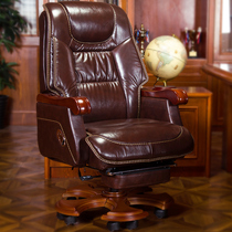 Lifulong leather boss chair Solid wood office chair Reclining big chair seat Home computer chair lifting swivel chair
