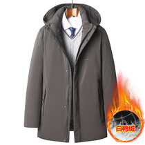 Winter elderly mens down jacket dad winter jacket 90 white duck down loose middle and long section 405060 years old