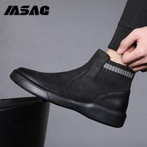 Martin boots mens leather short boots high-top leather boots British trendy mens fleece cotton shoes winter mens leather shoes heightening mens shoes