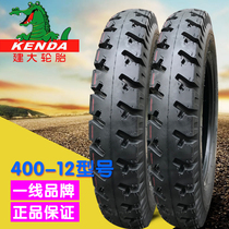 Jianda motorcycle tire 400-12 inner and outer tire electric motorcycle tire 4 00-12 Tricycle tire
