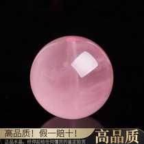 Natural pink crystal hibiscus Stone loose beads round beads DIY handmade beaded crystal jewelry with horse powder crystal beads
