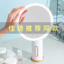 Makeup Mirror Smart Charging LED with lamp Desktop tennis Red Beauty Dins Desktop Bedroom Tonic Light Portable Dresser