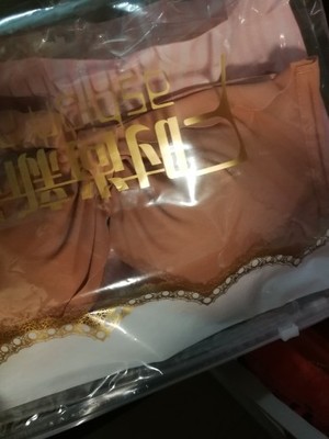 已经收到快递了,质量不错,很喜欢 已经收到快递了,质量不错,很喜欢