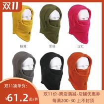 The refreshing AM119 is more popular with windproof masked hats wind resistant models haze-resistant haze climber riding