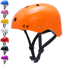 Hip-hop head turn hat adult frosted bicycle balance car safety helmet outdoor baby children roller skateboard helmet