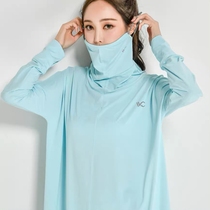 South Korean VVC riding hooded sunscreen woman Summer outdoor breathable thin mid-length anti-UV shading shawl