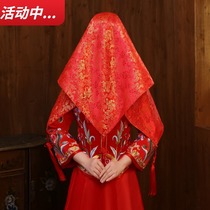 Red hijab bride single layer Xiuhe wedding hijab yarn red classical Chinese embroidery flower hijab breathable