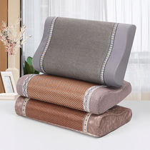 Summer Latex Pillowcase Single Adult Child Summer Pillowcase Ice Vines Memory Cool Pillowcase 50x30 60x40