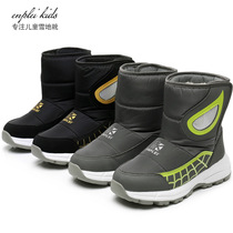 Export Russian boy Children snow boots 6-12-year-old male baby boy shoes light non-slip thickened cotton shoes winter shoes