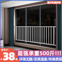 Anti-theft window net fence balcony window childrens safety indoor invisible railings non-perforated home self-installation