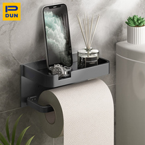 Toilet toilet tissue box non-perforated bathroom mobile phone shelf toilet shelf wall-mounted toilet paper box