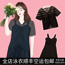 Swimsuit Women Hot Spring Size 200 Jin Fat Man Conjoined Belly Thin Conservative Skirt Loose Korean Swimsuit