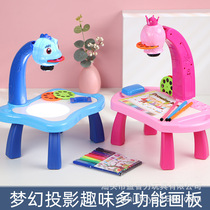Childrens projection painting table Multifunctional learning writing drawing board table Enlightenment early education kindergarten educational toy