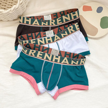 Mens underwear boxer pants cotton breathable sports style youth boxer personality trend underwear mens shorts