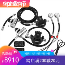 APEKS new British Technical Diving Sieount XTX50 Sidemount Dive Regulator Set in stock