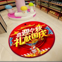 Store Shopping Mall Mall Promotion Discount Painting Custom Childrens Clothing Shop Middle Autumn National Day Stickler Clothing Store Mother & Baby Shop Poster