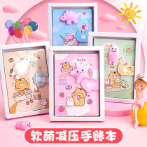 Decompression Notebook Decompressor Ben Girl Child Cute Super Cute Elementary School Student Korean Hand Ledger Girls Net Red Teenage Girl Hearts Mini Ins Wind Hand Tent Suit Gift Reward Student Prize Gift