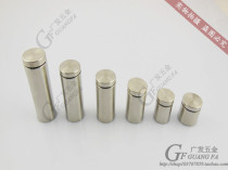 Ultra-special price stainless steel advertising nail 19 * 30mm decorative nail acrylic glass nail mirror nail advertising screw