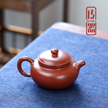 (Transmitter)Authentic purple sand pot Yixing handmade tea set Original mine tea pot Dahongpao Zhu Mud antique single pot