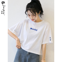 2022 Summer new teen girl design feeling short sleeve t-shirt female loose Korean version ins Chains Chaonets red overfire shorts