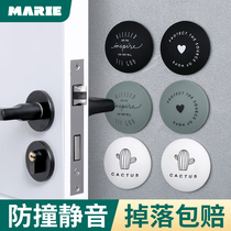 Punch-free door suction new silicone door anti-collision door block door block door touching bathroom door roof anti-theft door cushion