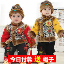 2021 New Tang autumn winter clothes boys New Year clothes 0 one 1-2-3-4 years old three sets