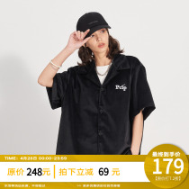 PCLP Stars Velvet Short Sleeve Shirt Country Tide Card Casual Loose Pure Color Half Sleeve Shirt Man