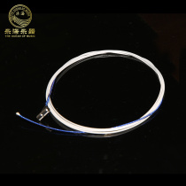 the ocean of music gu zheng xian