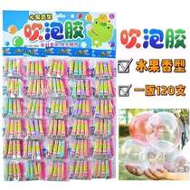 Classic toy bubble blowing bubble space balloon pupil toy