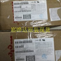 Song Yeda original spot 43025-0600 Molex connector 043025-0600430250600