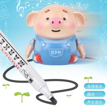 Baby birthday gift Female baby childrens toy boy educational early education 1-2 years old 3 children 4 years old net red pig