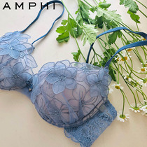 amphi Wacoals Japanese beautiful girl thin lace round bra AB3529