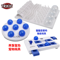 Terrez trixie cat-raising artifact young play cat toys Net Red puzzle turntable self-Hi tremolo with funny