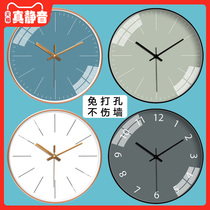 Wall clock Living room bedroom Modern simple personality creative fashion solid color clock mute quartz clock watch hanging watch household
