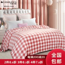 Casatianjiao air conditioning cover quilt summer blanket Flannel blanket Nordic simple air conditioning warm summer thin blanket Cover quilt blanket