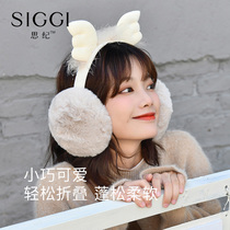 siggi earmuffs women winter foldable warm ear protection earmuffs simple cute bow plus velvet windproof ear bag