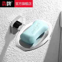 All copper soap net bathroom soap box hotel apartment wall-mounted soap dish toilet hardware pendant soap holder