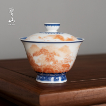 Shengshan hand-painted blue and white alum red landscape Chinese style Bowl ceramic kung fu tea set Tea Bowl single cap bowl tea set
