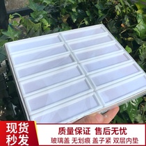 Diamond box Glass cover Double layer memory cotton rectangular bare stone white acrylic display stand Long strip gem color treasure box