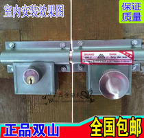 Shuangshan rack lock double door lock large door lock wooden door lock threaded lock copper core split anti-theft door lock