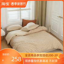 Class of geranium cotton knit cotton four pieces printed 3 pieces of cover minimums about full cotton nude sleep bed linen bed linen