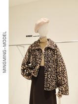 Ming magic bean BAO WEN vintage short plush thick coat womens 2021 New loose slim fur one coat