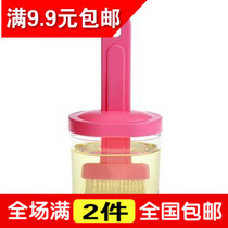 Japanese high temperature baking oil pot brush edible oil Brush electric cake pan pancake brush barbecue brush food brush